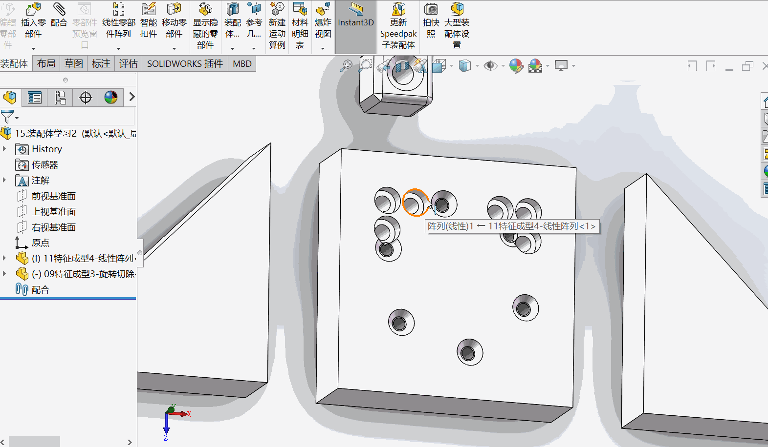 solidworks启动慢的解决方法
